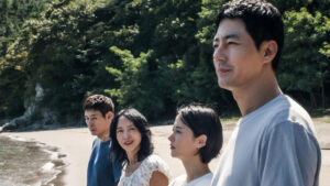 Possible Love recensione; nonsolofilm.it